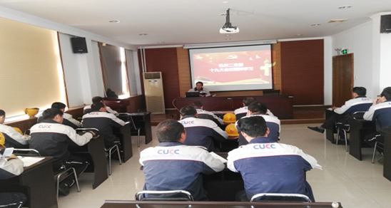 优德88·(中国区)官方网站