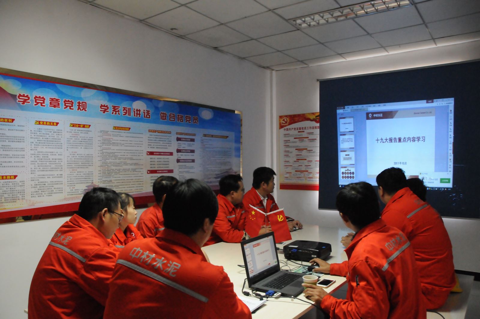 优德88·(中国区)官方网站