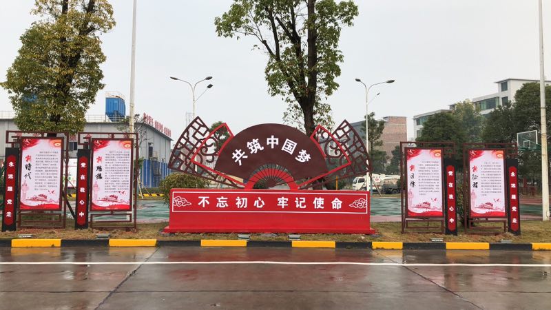 优德88·(中国区)官方网站