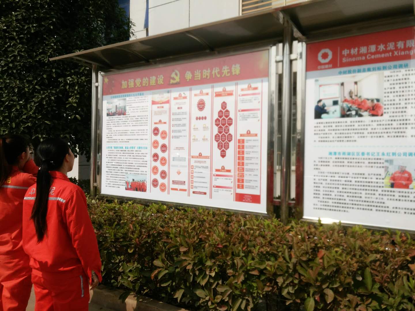 优德88·(中国区)官方网站