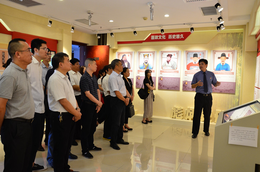 优德88·(中国区)官方网站