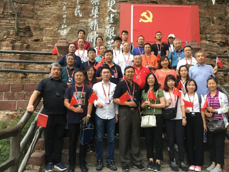 优德88·(中国区)官方网站