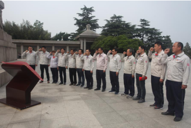 优德88·(中国区)官方网站