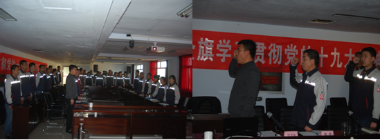 优德88·(中国区)官方网站