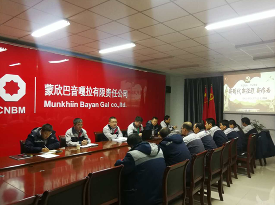 优德88·(中国区)官方网站