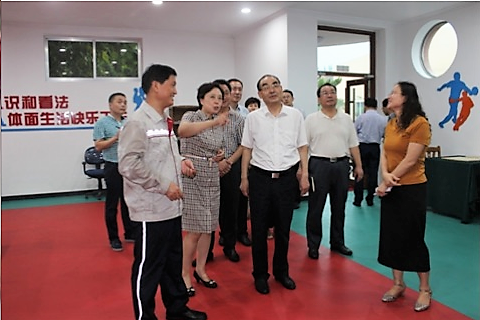 优德88·(中国区)官方网站