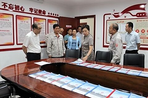 优德88·(中国区)官方网站