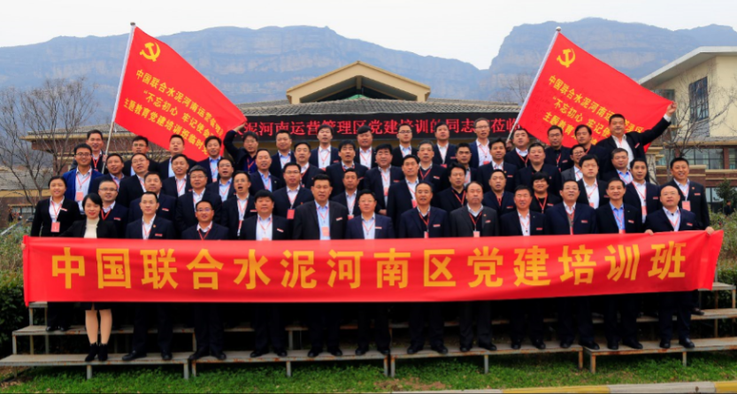 优德88·(中国区)官方网站