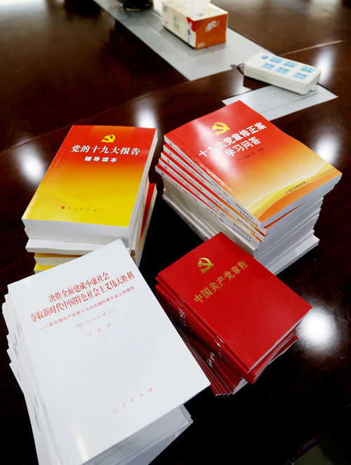 优德88·(中国区)官方网站