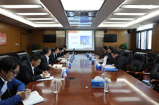 优德88·(中国区)官方网站