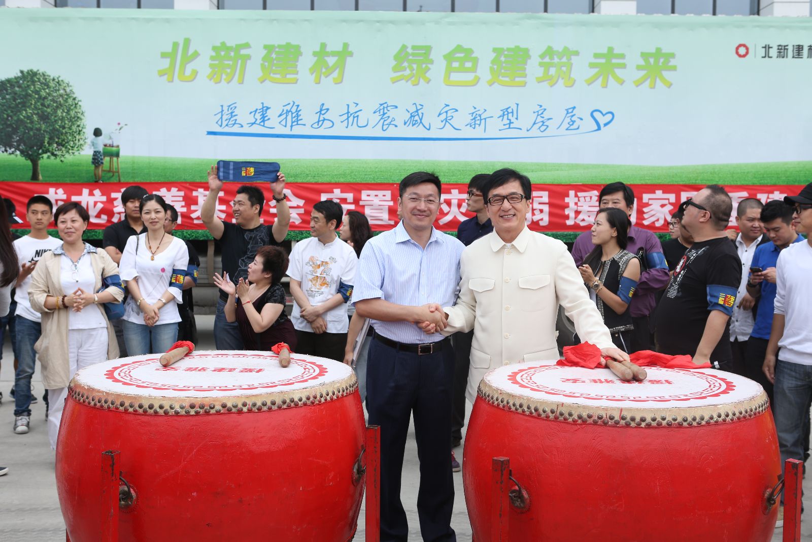 优德88·(中国区)官方网站