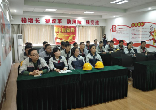 优德88·(中国区)官方网站