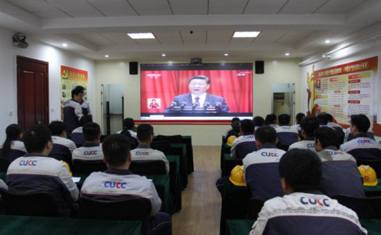 优德88·(中国区)官方网站