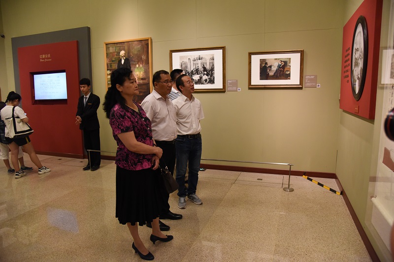 优德88·(中国区)官方网站