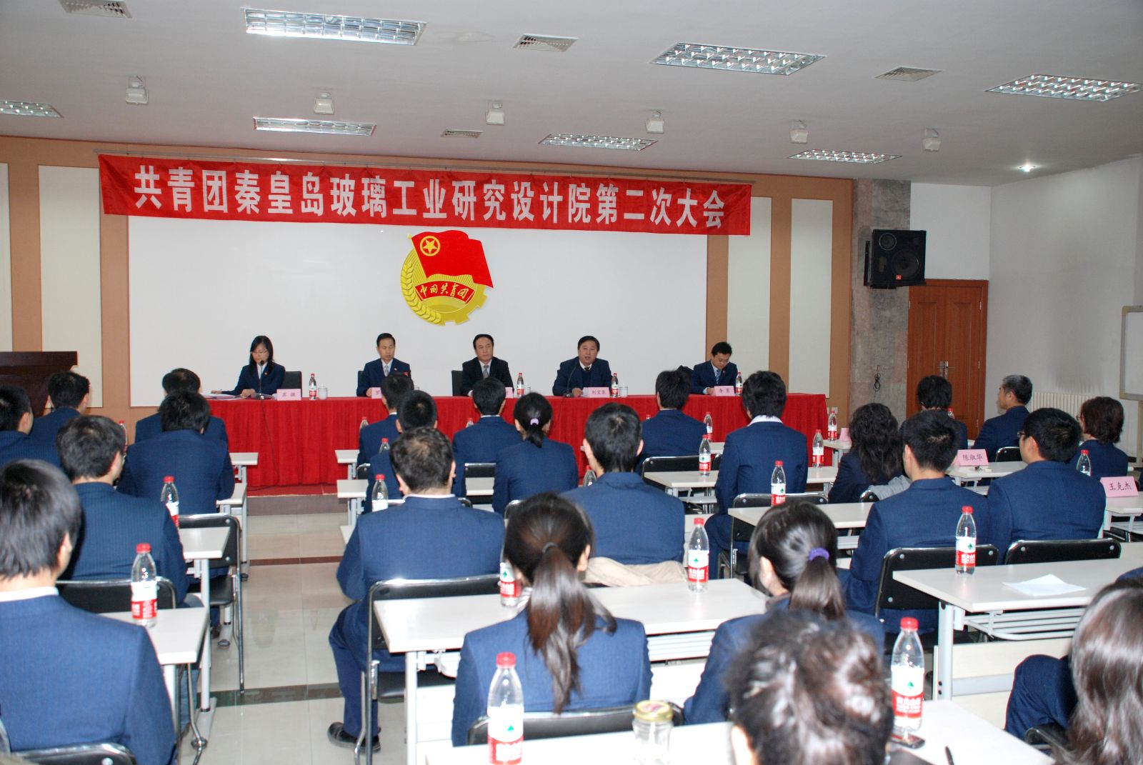 优德88·(中国区)官方网站