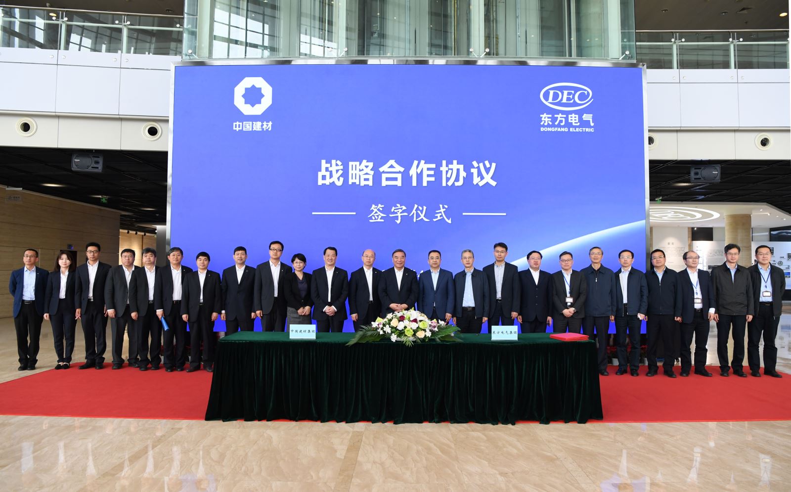 优德88·(中国区)官方网站