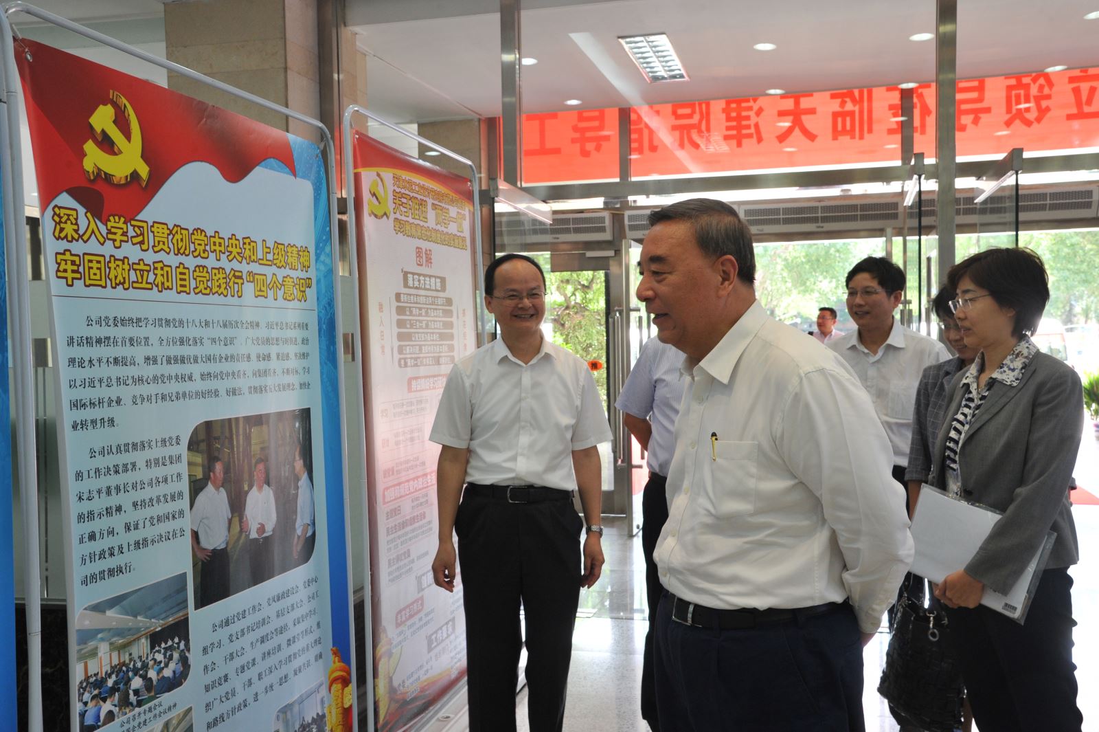 优德88·(中国区)官方网站