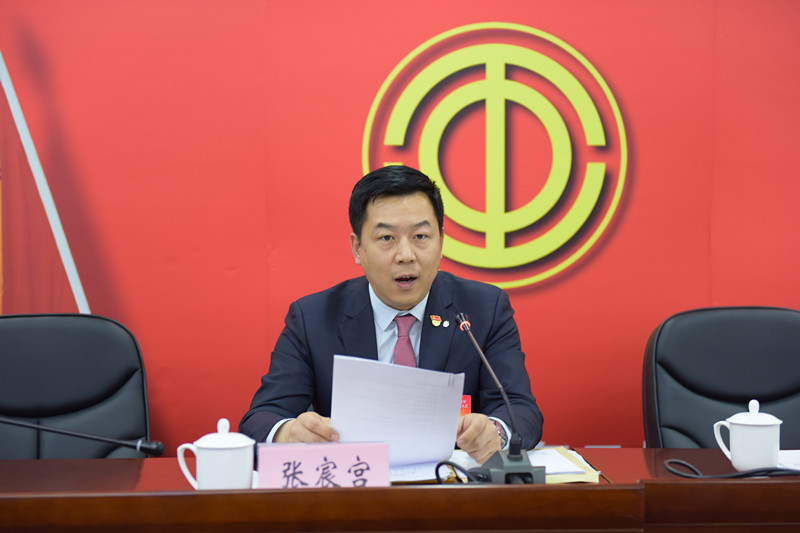 优德88·(中国区)官方网站