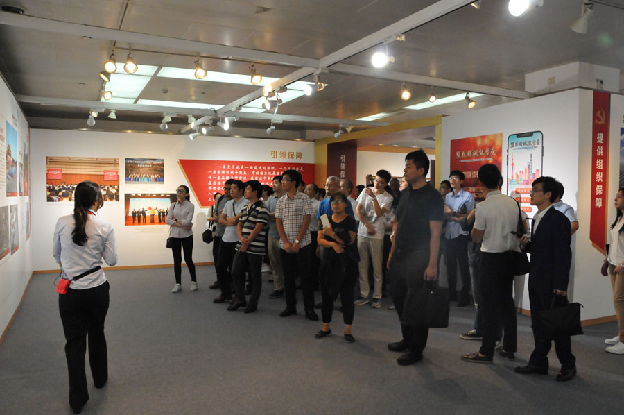 优德88·(中国区)官方网站