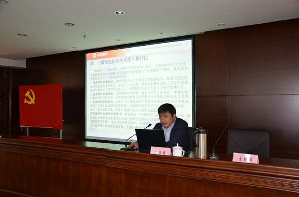 优德88·(中国区)官方网站