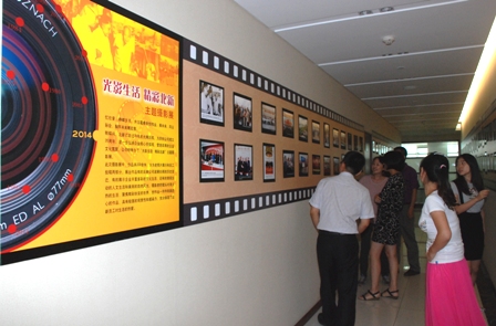 优德88·(中国区)官方网站