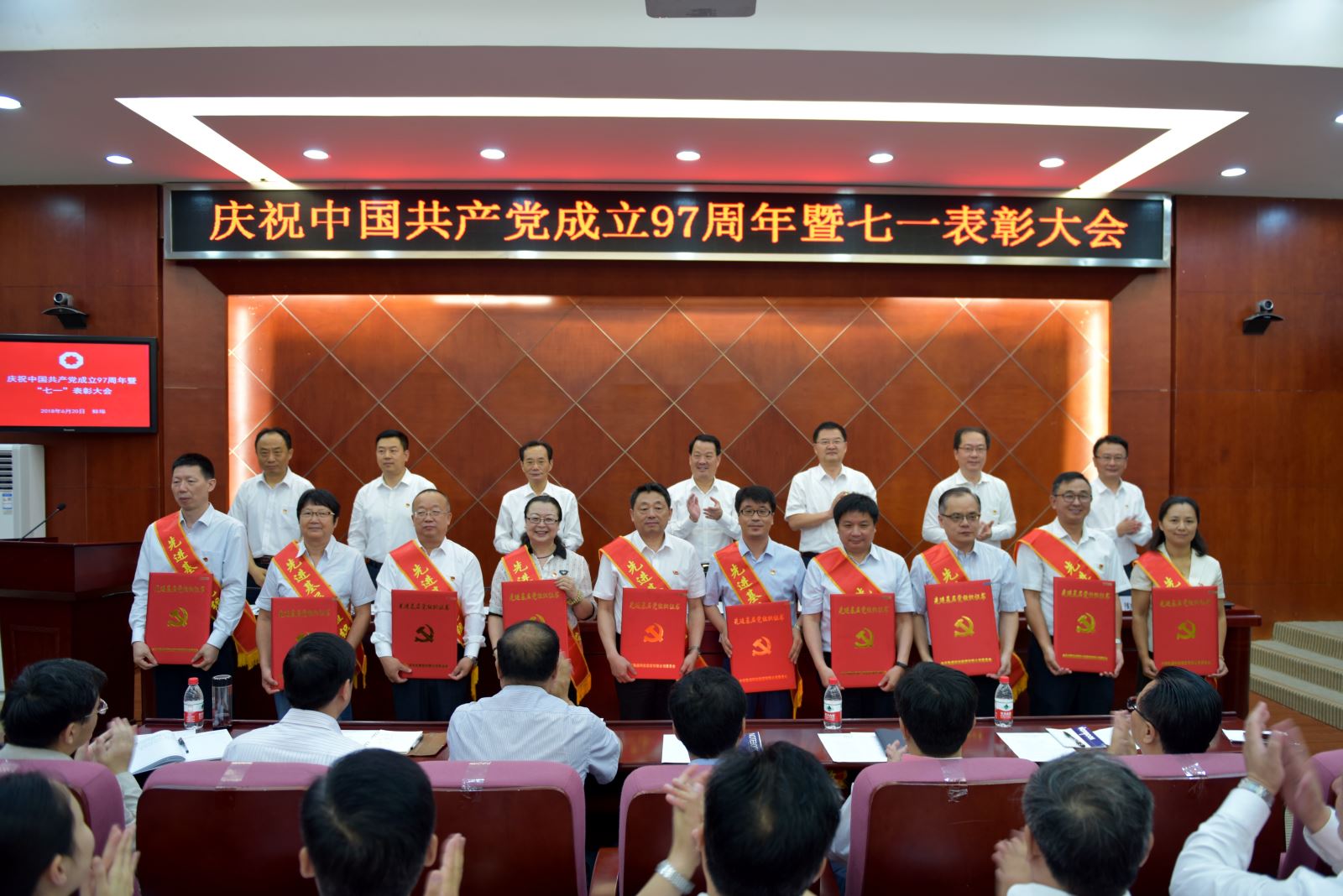 优德88·(中国区)官方网站