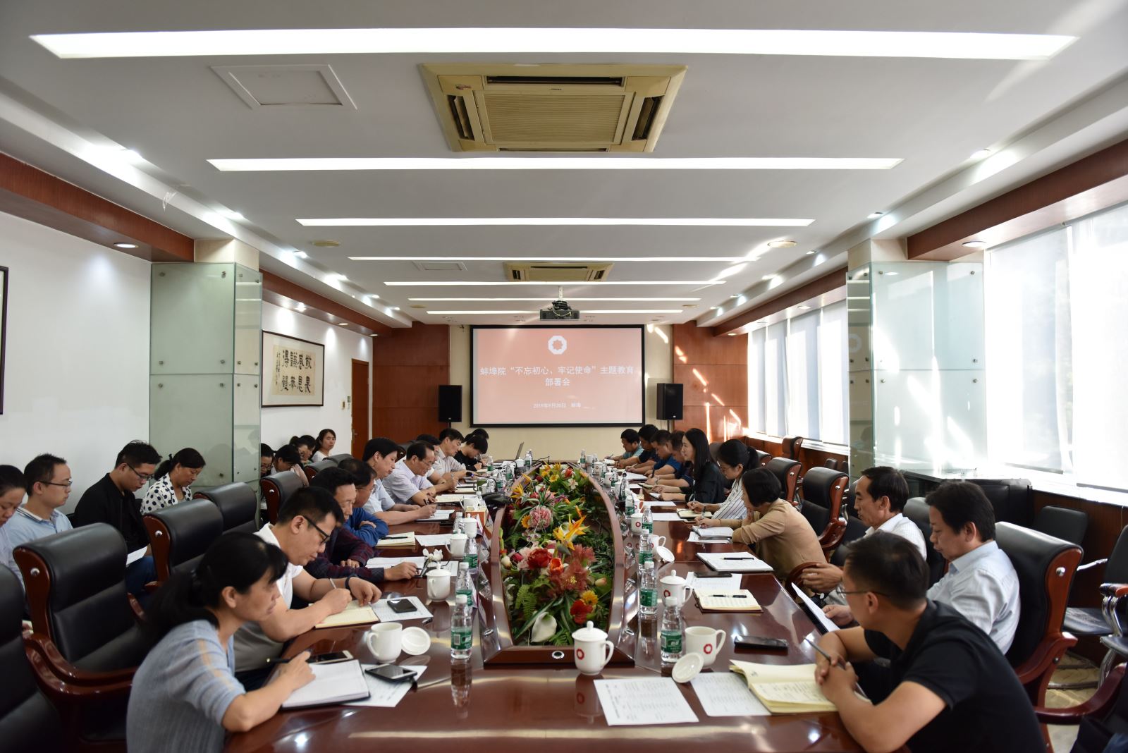 优德88·(中国区)官方网站