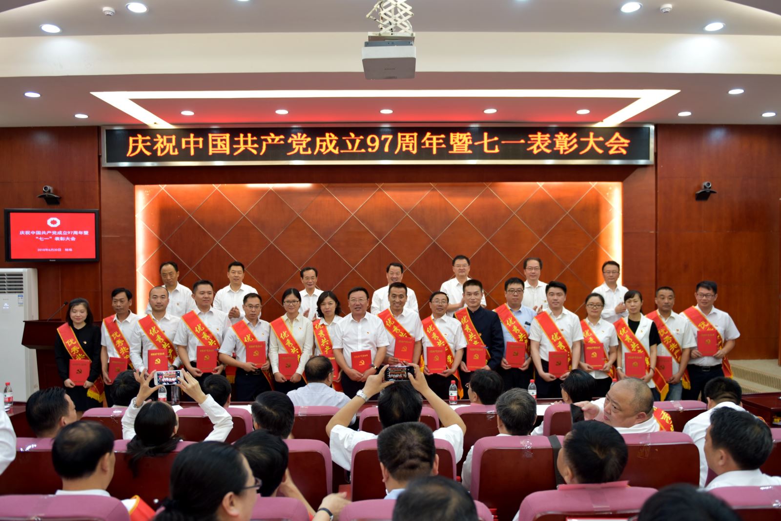 优德88·(中国区)官方网站