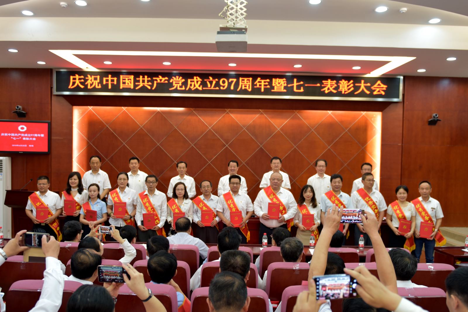 优德88·(中国区)官方网站