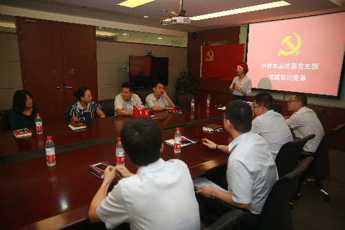 优德88·(中国区)官方网站