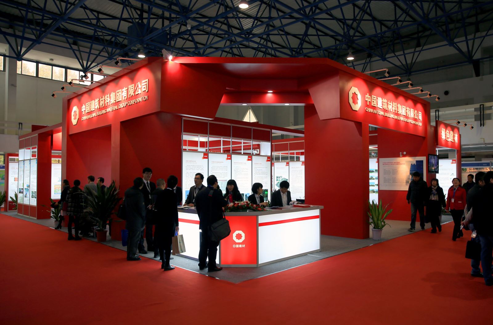 优德88·(中国区)官方网站