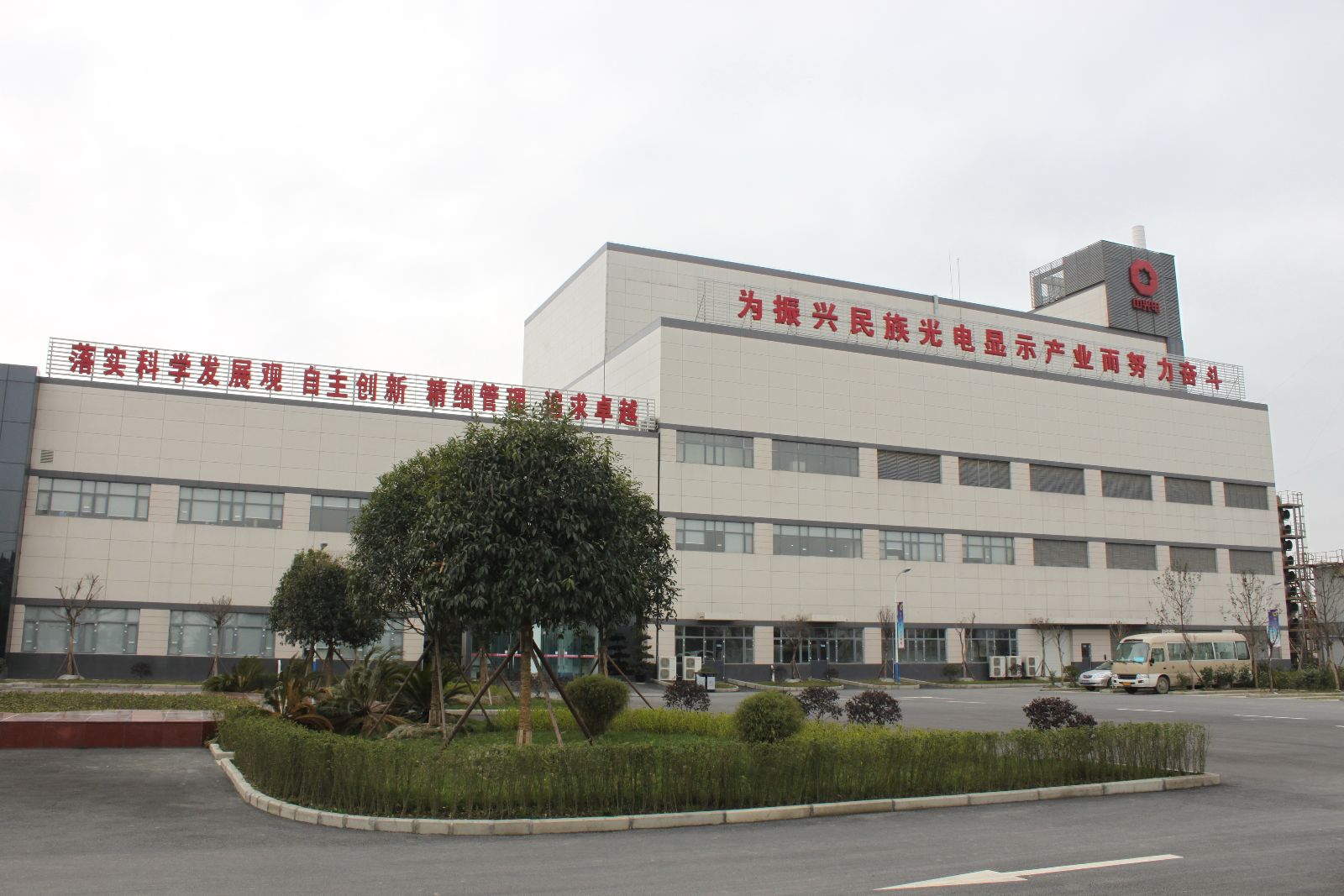 优德88·(中国区)官方网站