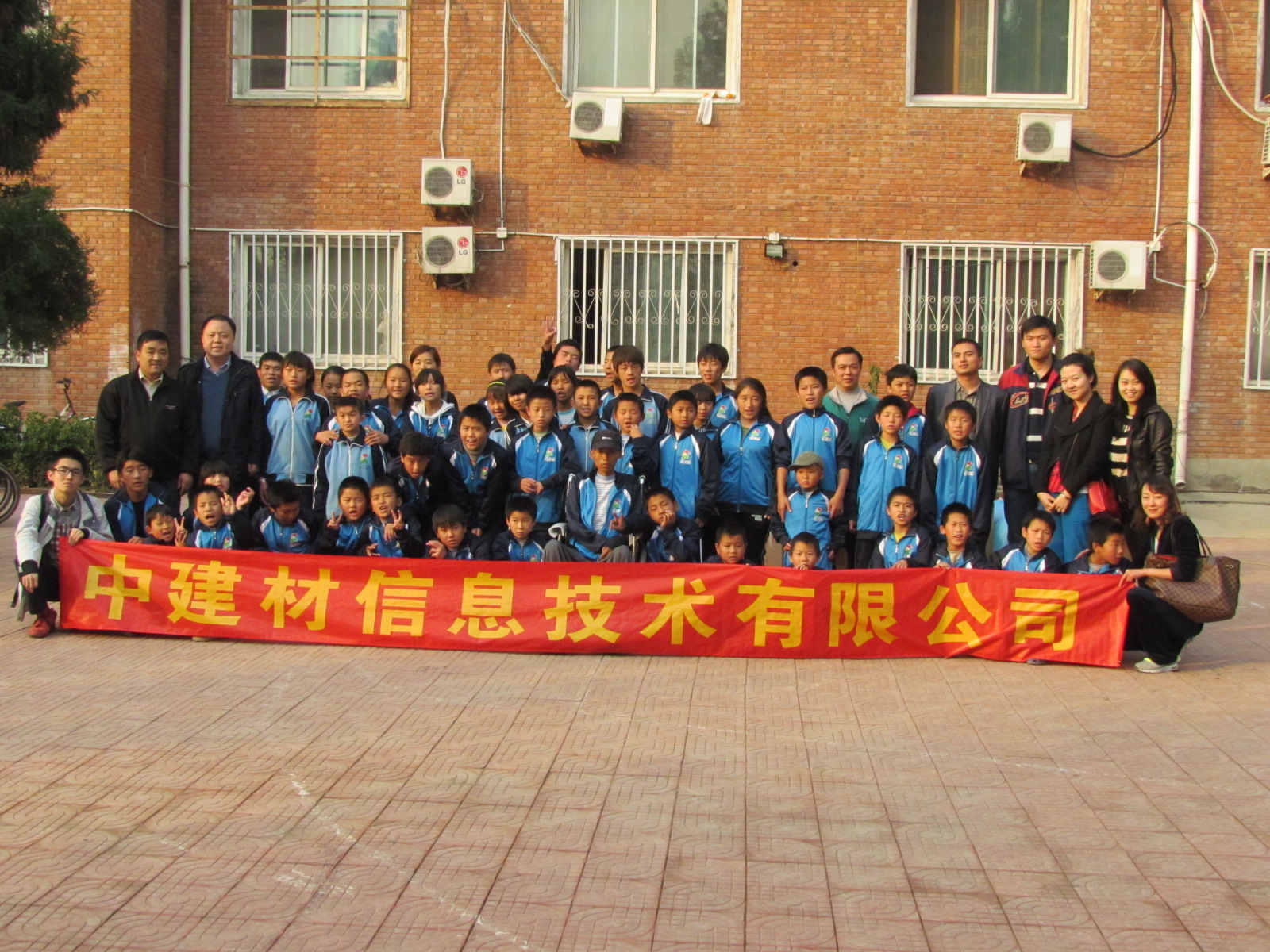 优德88·(中国区)官方网站