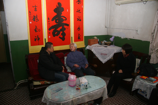 优德88·(中国区)官方网站