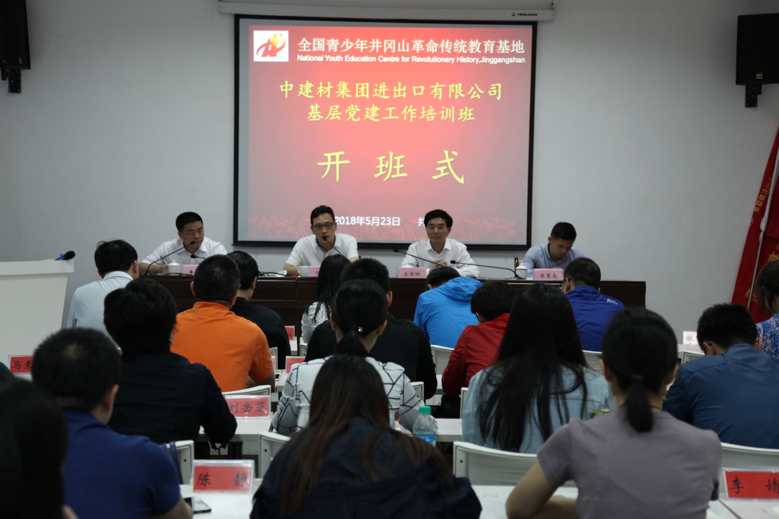 优德88·(中国区)官方网站