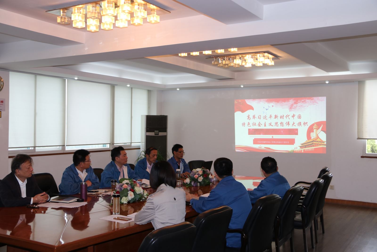 优德88·(中国区)官方网站