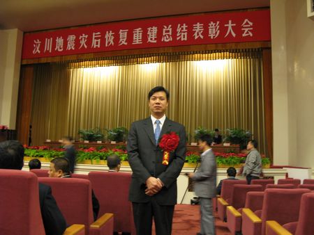 优德88·(中国区)官方网站