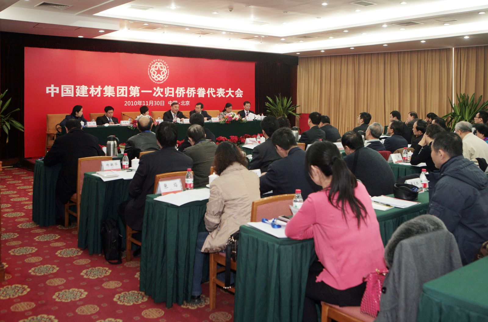 优德88·(中国区)官方网站