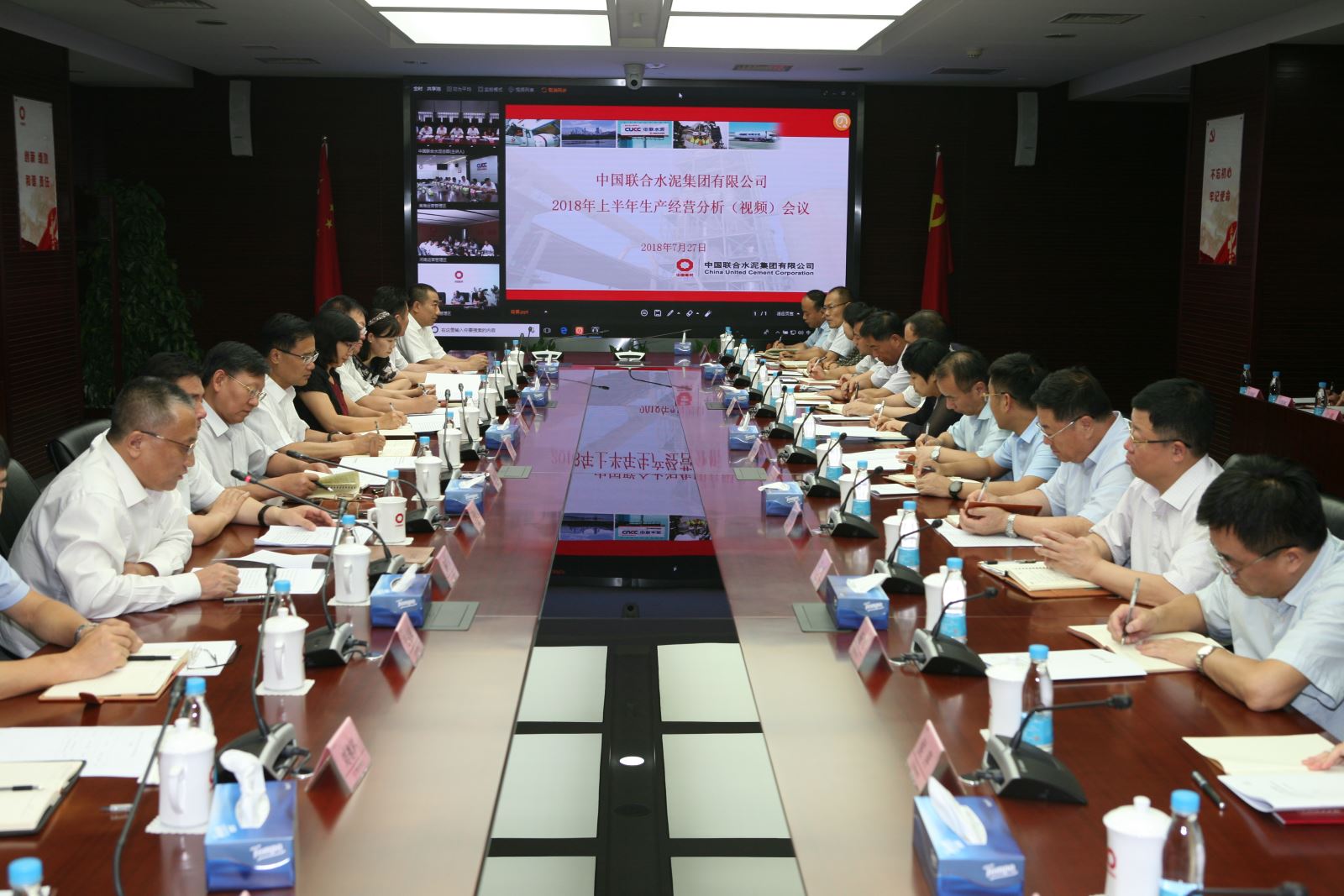 优德88·(中国区)官方网站