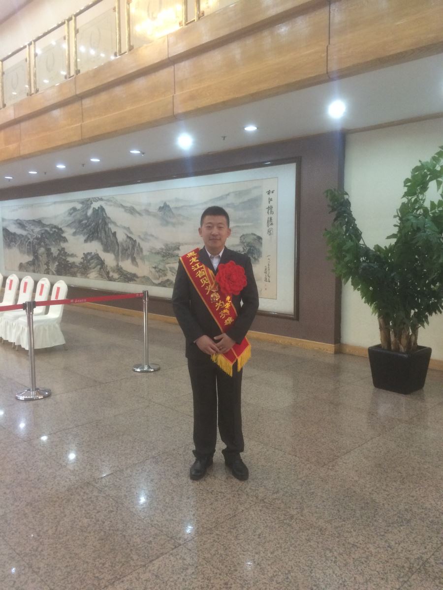 优德88·(中国区)官方网站