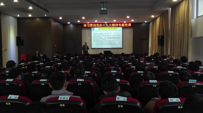 优德88·(中国区)官方网站