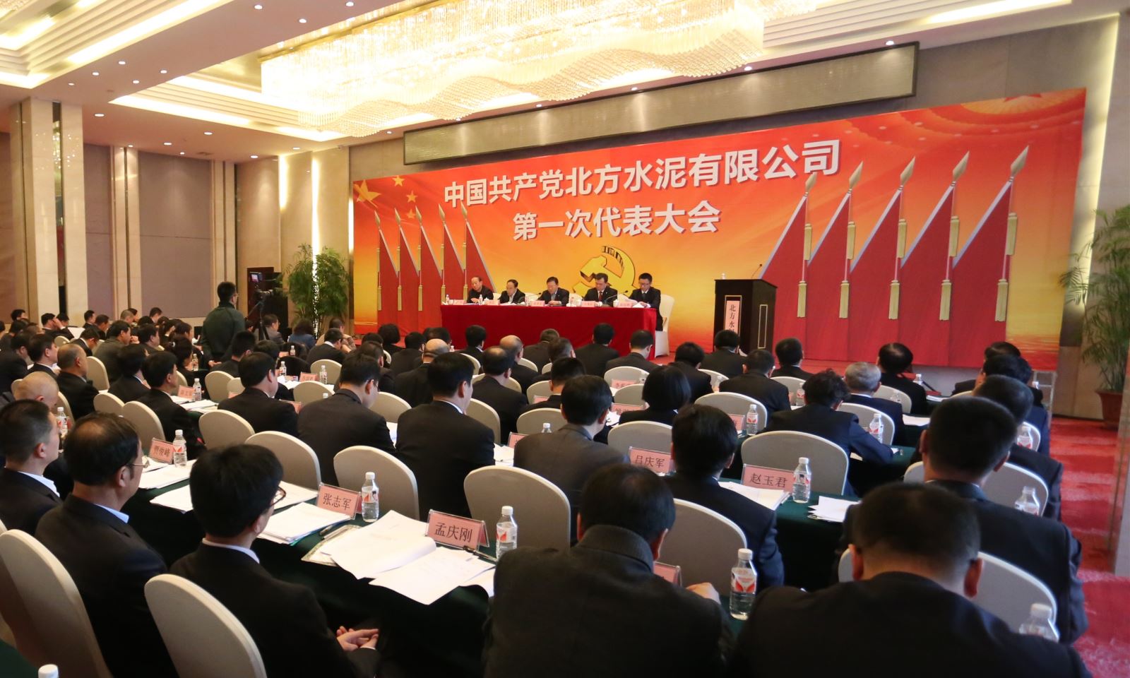 优德88·(中国区)官方网站