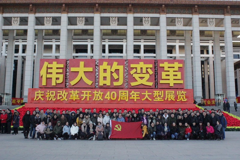 优德88·(中国区)官方网站