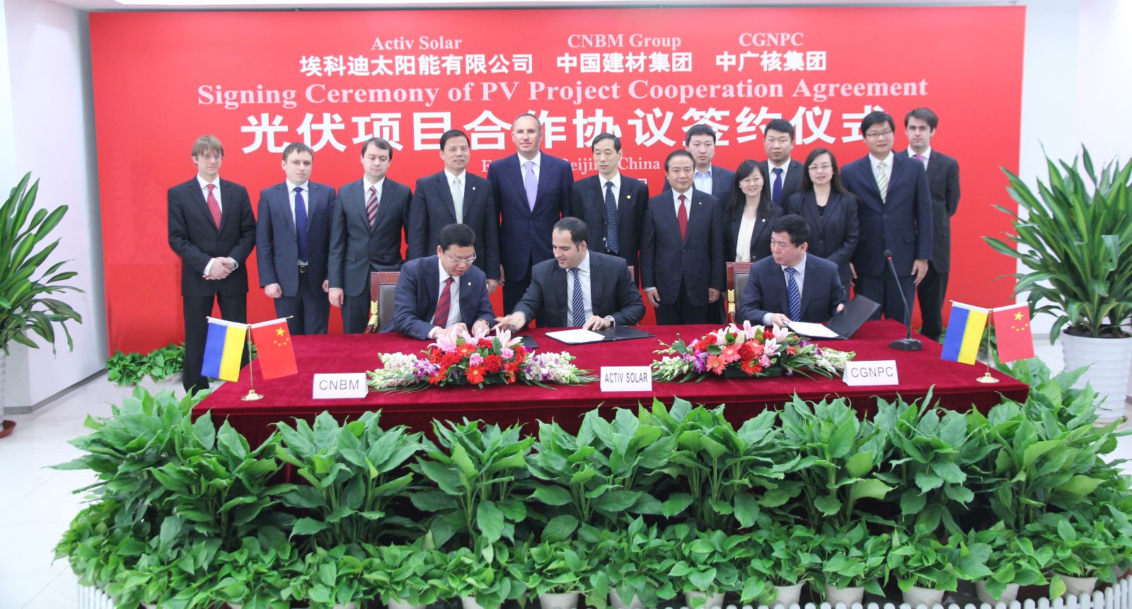 优德88·(中国区)官方网站