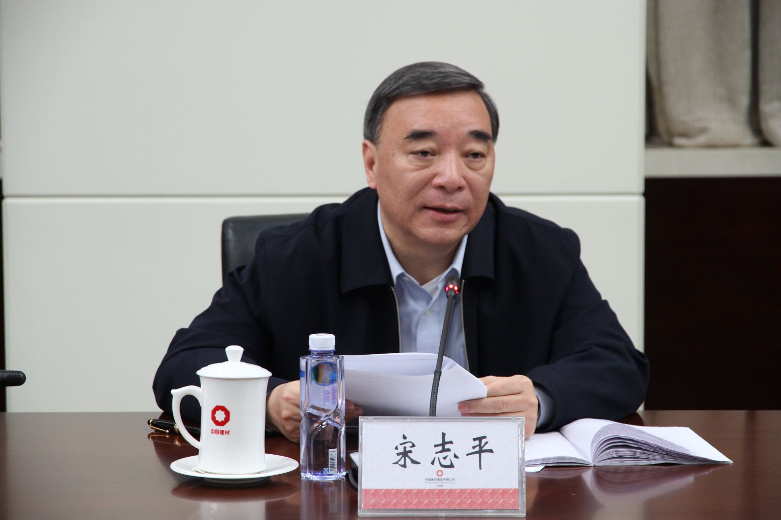 优德88·(中国区)官方网站