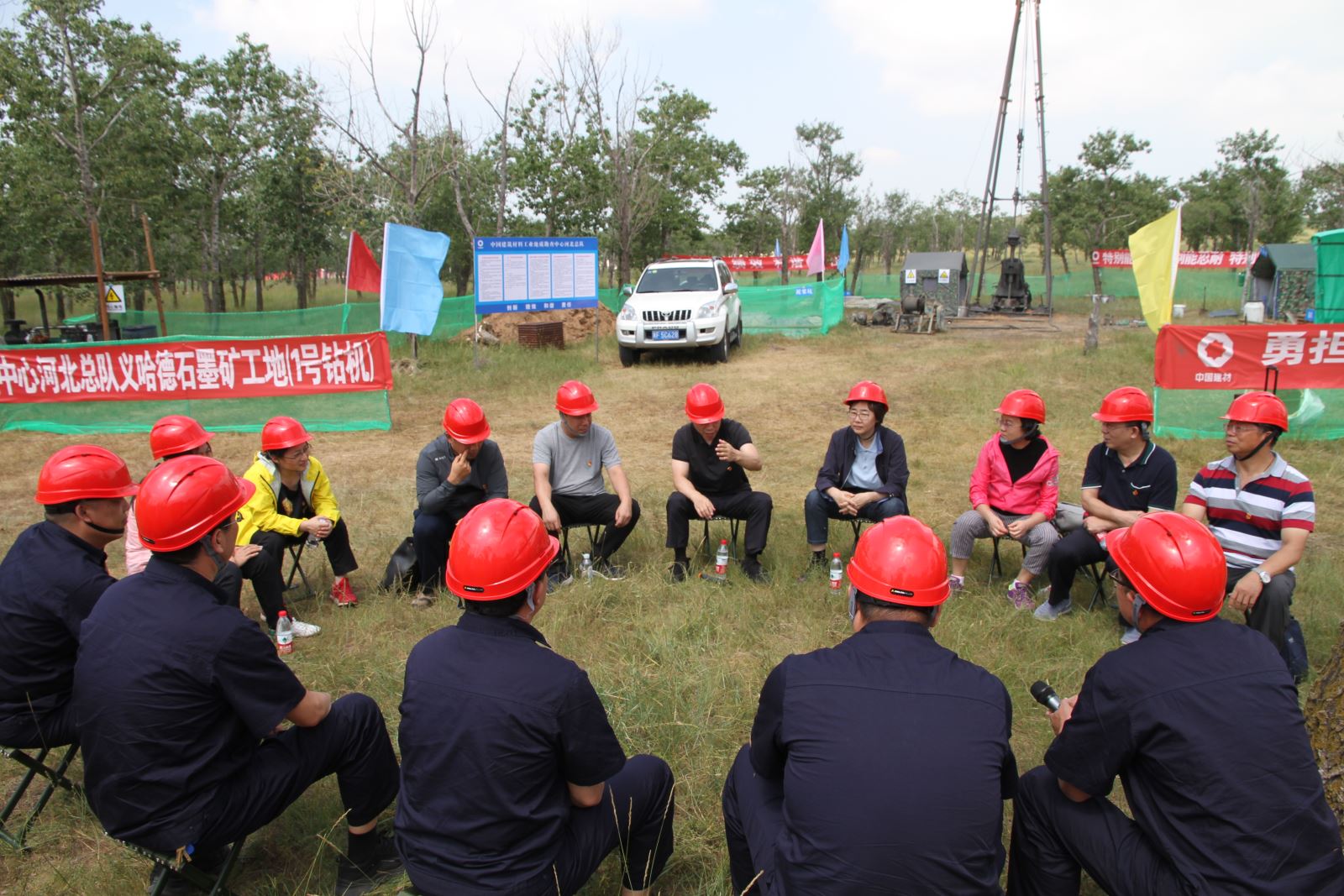 优德88·(中国区)官方网站