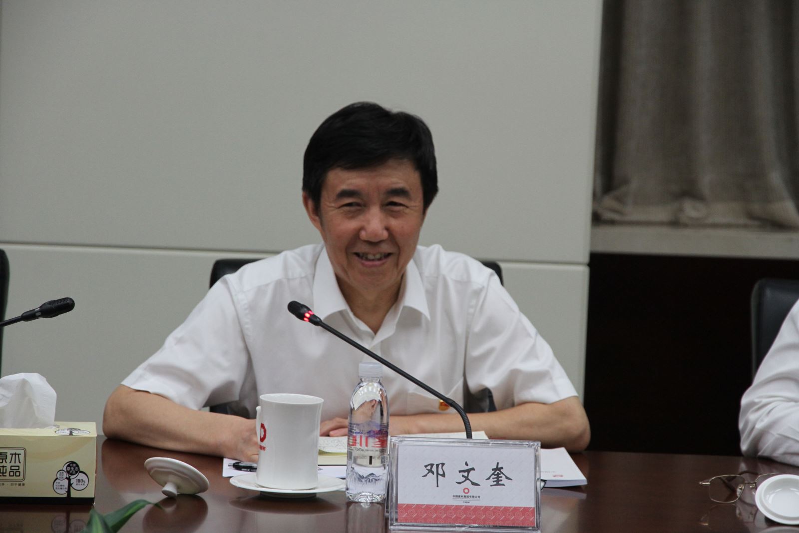 优德88·(中国区)官方网站