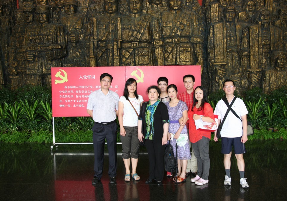 优德88·(中国区)官方网站