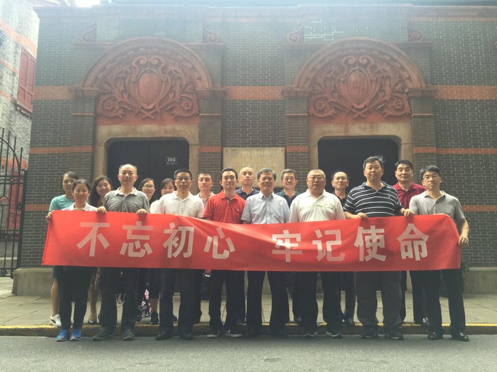 优德88·(中国区)官方网站