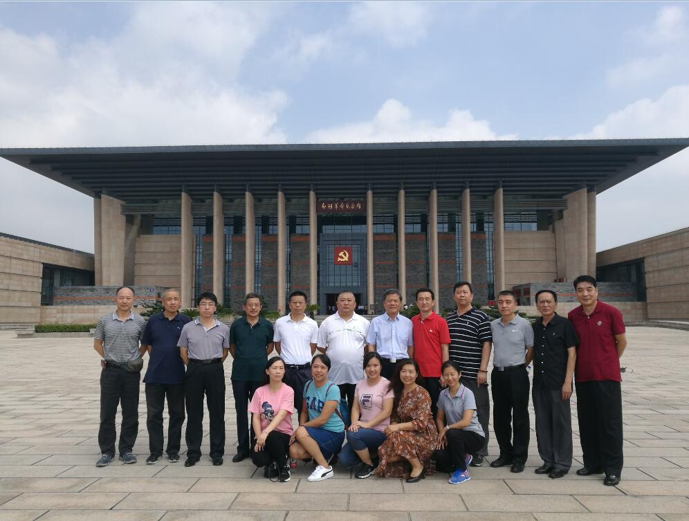 优德88·(中国区)官方网站